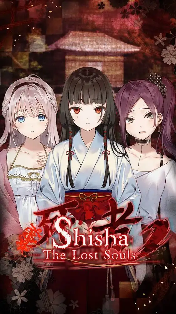 Shisha – The Lost Souls: Anime Moe Horror Game