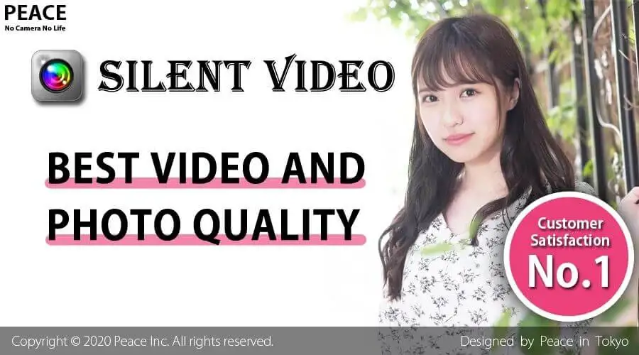 Silent Video Camera [High Quality]